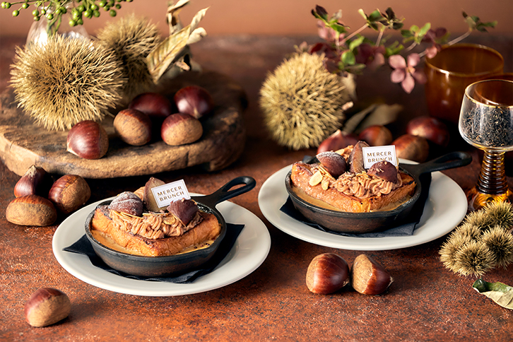 栗と紅茶のアフタヌーンティー